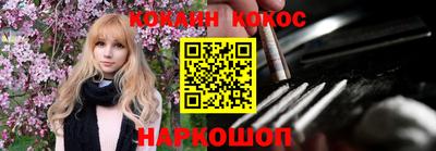 стафф Гай
