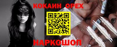 мяу мяу мука Гатчина
