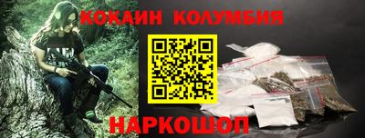 мдма Гагарин
