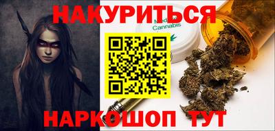 мдма Гагарин