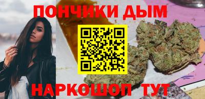 мдма Гагарин