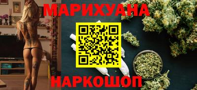 мдма Гагарин