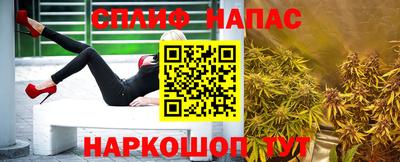 мдма Гагарин