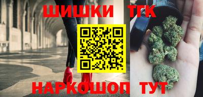 мдма Гагарин