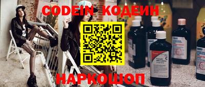 мяу мяу мука Гатчина