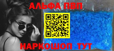 стафф Гай