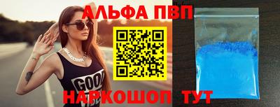 мдма Гагарин
