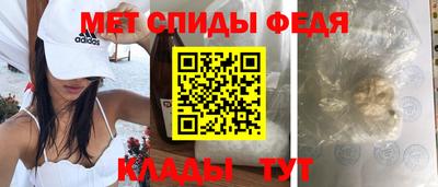 мяу мяу мука Гатчина