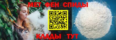мдма Гагарин
