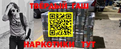 мдма Гагарин