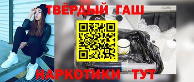 мдма Гагарин