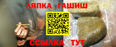 мяу мяу мука Гатчина