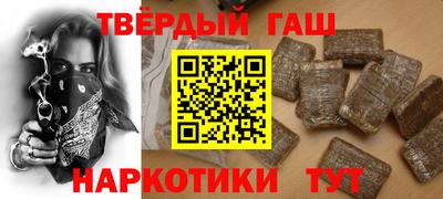 мдма Гагарин