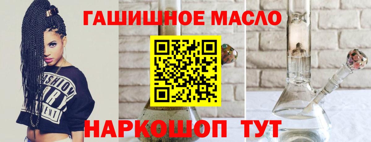 ТГК Wax  Вход с VPN  ТГК Wax  Нижневартовск 